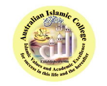 The Australian Islamic College Perth - Schools Australia 0