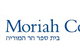 Moriah College - thumb 0