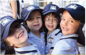Moriah College - Schools Australia 2
