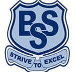 Boonah State School - Schools Australia