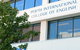 Perth International College Of English - thumb 2