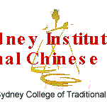 Sydney Institute of Traditional Chinese Medicine - Schools Australia