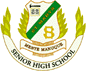  Schools Australia
