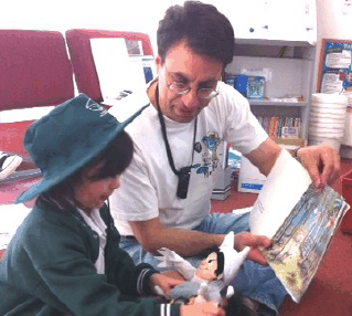 Altona North Primary School - Schools Australia 1