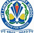 Mt Lawley Primary School - Schools Australia