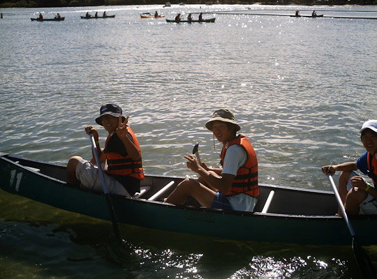 Jimboomba QLD School Listing