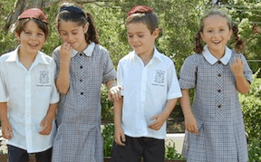 Emanuel School - Schools Australia