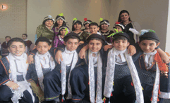 St Hurmizd Assyrian Primary School - Schools Australia 0