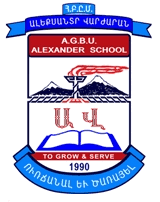 Alexander Primary School Duffys Forest
