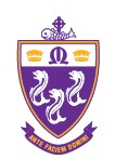 Christian Brothers College - Schools Australia 0