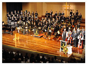 Yarra Valley Grammar  - Schools Australia 1