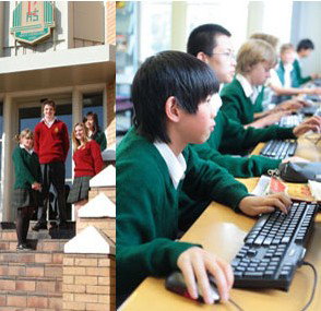 Camberwell High School - Schools Australia 1