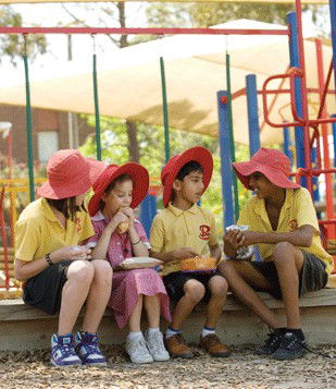 Rosanna Primary School - Schools Australia 1