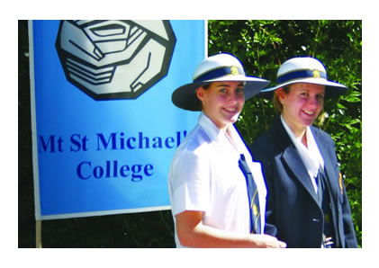 Mt St Michael's College - Schools Australia 2