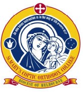 St Marys Coptic Orthodox College Coolaroo