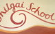 Ghilgai Steiner School - thumb 0