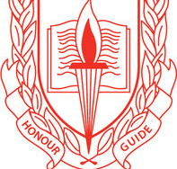 Albury North Public School - Schools Australia