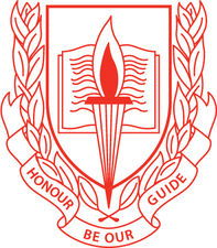 Albury North Public School - Schools Australia 0