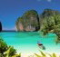 Love Thai Learn Thai Brisbane - Schools Australia