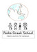 Pedia Greek School