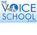 A.S.V.P The Voice School