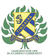 Tingalpa State School - Schools Australia 0