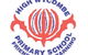 High Wycombe Primary School - thumb 0