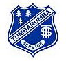 Munderoo NSW Schools Australia