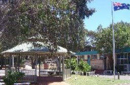 Beldon WA School Listing
