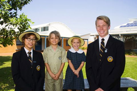 St Philip's Christian College - Schools Australia 4