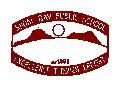 Shoal Bay NSW Schools and Learning Schools Australia Schools Australia