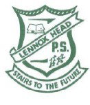 Lennox Head NSW Schools Australia