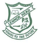 Lennox Head Public School - Schools Australia 0