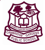 Cambridge Gardens Public School - Schools Australia 0