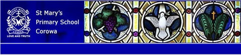 St Mary's School Corowa - Schools Australia 0