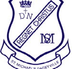 St Michael's Primary School Daceyville - Schools Australia
