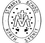 St Mary's Primary School North Sydney - Schools Australia