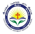 Saint Hurmizd Assyrian Primary School - Schools Australia 0