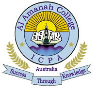 Al Amanah College - Schools Australia
