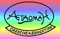 Terragon NSW Schools Australia