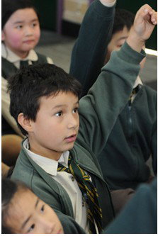 St Peter Chanel School Regents Park - Schools Australia 5