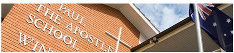 St Paul The Apostle Primary Winston Hills - Schools Australia 3