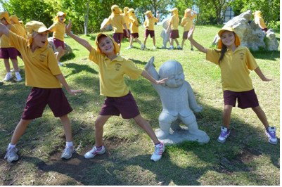 St Christopher's Primary Panania - Schools Australia 4