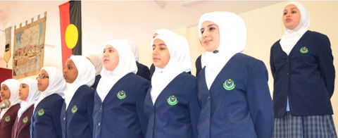 Iqra Grammar College - Schools Australia 1