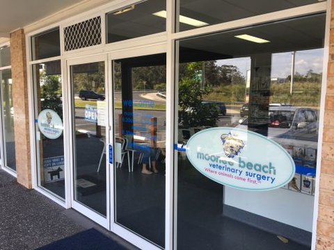 Moonee Beach Veterinary Surgery - Schools Australia 1