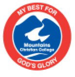 Mountains Christian College - Schools Australia 0