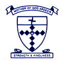 Mother Of God School Adeer - Schools Australia 0