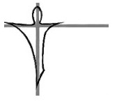 Christ The Priest Catholic Primary School Caroline Springs