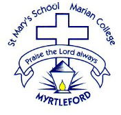 Marian College Myrtleford - Schools Australia