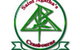 St Agathas Primary School Cranbourne - thumb 0